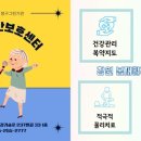 봉강가술로 이미지