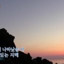 애월바다민박 이미지
