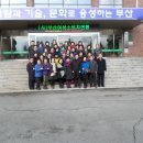 덕산정수사업소 이미지