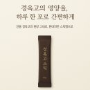 바로보고한의원 이미지