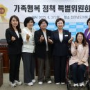 건강한가족의원 이미지