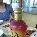 수목원가든