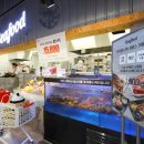 롯데마트 사거리 이미지