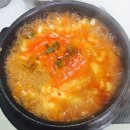 김밥전문점캠프 네이버블로그