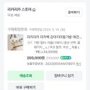 제4산단로L | 강아지 이동가방 추천! 리카리카 리카백 L사이즈 3년 사용한 내돈내산 솔직후기