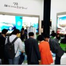 웨스턴 호텔 이미지