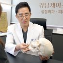 제이스타성형외과의원 이미지