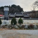 유복립 정려각 이미지