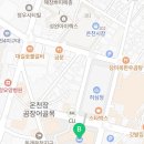 농심공인중개사사무소 이미지