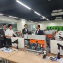 한국폴리텍 IV 대학 대전캠퍼스 이미지