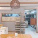 킹콩빵 도너츠 네이버블로그
