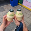 장수사우나 | [충정로 미소사우나] : 조용한 세신 맛집 /서울역 사우나/ 서울역 목욕탕