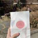 데브텐 이미지
