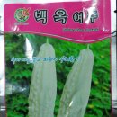 여주-0083 이미지