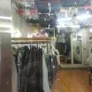 대영세탁소 이미지