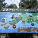 구봉낚시터 이미지