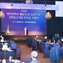 경원미래건설㈜ 이미지