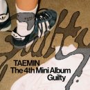 태민상사 이미지