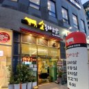 소통하는날 이미지