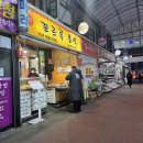 꼬르륵분식 이미지