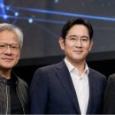 삼소자동차정비