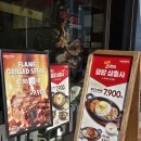 가성비 스테이크 &#39;헤비스테이크 안국역점&#39; 방문 후기[안국 맛집]