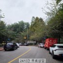 교통박사 행정사 이미지