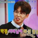 글라스샵안경 이미지