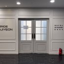 아레나파크웨딩 | 인천 아레나파크웨딩 본식 후기 | 홀패키지 추천(브라이드 차지연, 김봉욱 스냅, 리피 스냅)