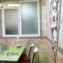 2교시간식시간 네이버블로그
