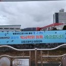황금천 이미지