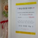번트시에나