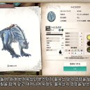 유리돔 모드등 이미지