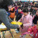 봉림초등학교 이미지