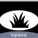 신초쭈꾸미 이미지