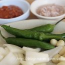 삼부국밥 이미지