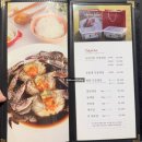 인천삼산실내교통교육장 | 인천 찐맛집 더 꽃게 부평삼산점 푸짐한 코스 리얼후기