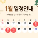 닥터송포유의원 이미지