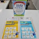 화정아이꿈누리도서관 이미지