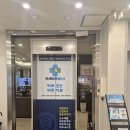 참좋은연세외과 | 범계 정형외과 추천[연세바로걷는의원]