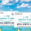 넥스트메디팜