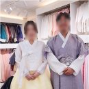 아리우리옷