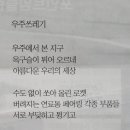 이광렬치과의원 네이버블로그