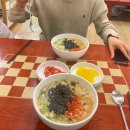 박인범한의원 네이버블로그