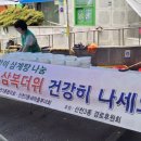 신천3동행정복지센터 이미지