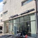 섬웨어 카페 네이버블로그