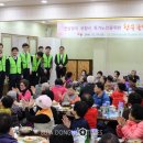 포항축산농협 이미지