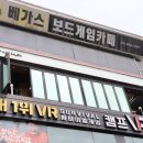 신천점현대자동차 이미지