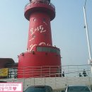 소래민박 이미지