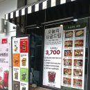 가베담 | [가산동 카페] 가베95카페, 사장님 친절에 반하고 가성비에 놀란 금천구 카페